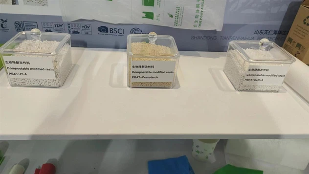compostable modified resins compostable modified resins